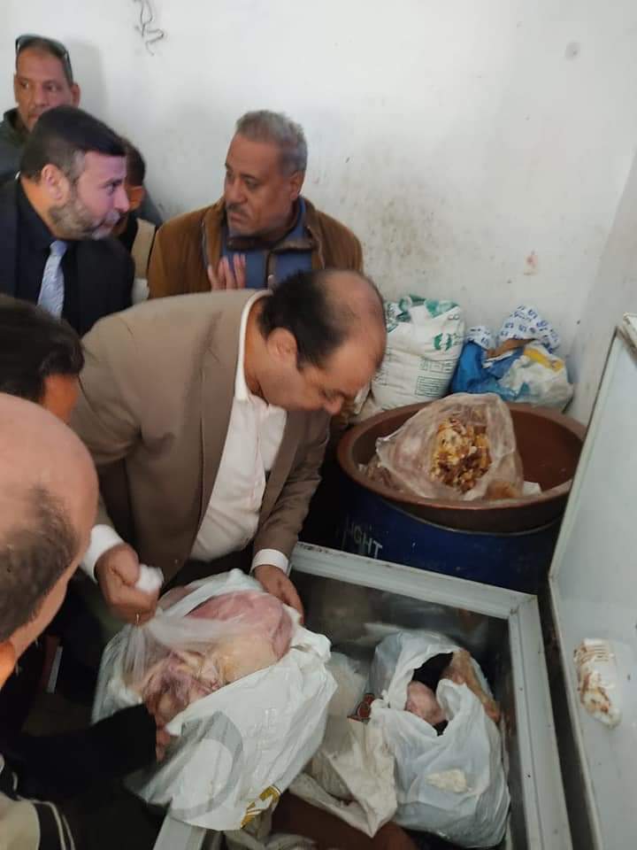 FB_IMG_1638965226040