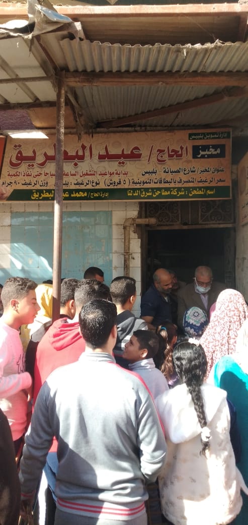 حملة على المخابز بالشرقية 04