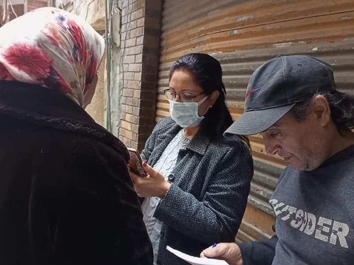 FB_IMG_1639210072415