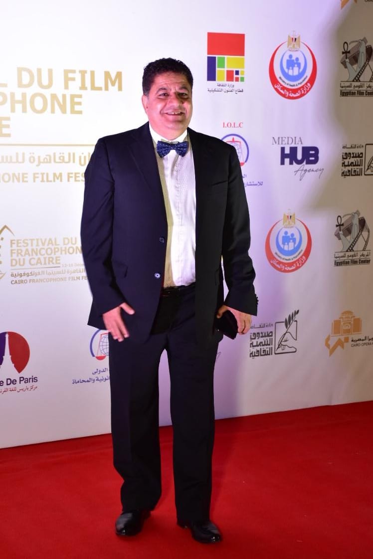 حفل افتتاح الدورة الاولى لمهرجان القاهرة لسينما الفرانكوفونيه (15)