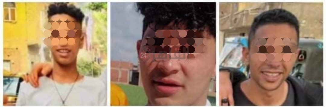 بعض المتهمين