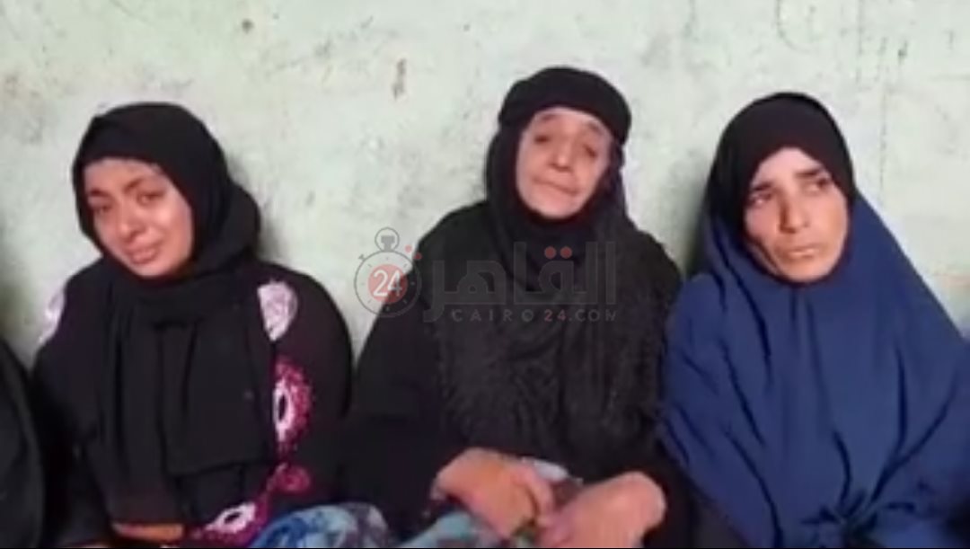 شقيقة المجني عليه ووالدته وزوجته