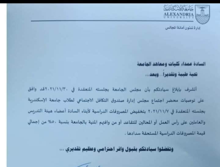 FB_IMG_1639417065223