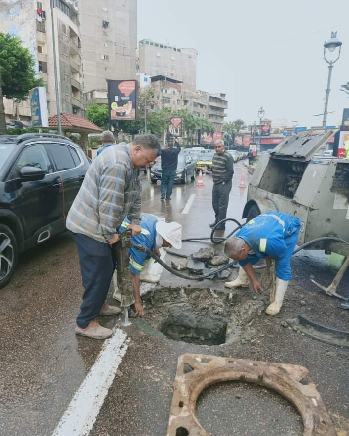 FB_IMG_1639469136063