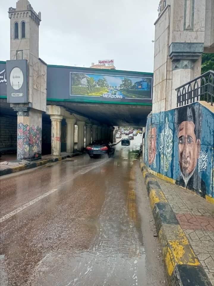 FB_IMG_1639469133523