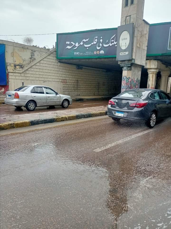 FB_IMG_1639469113753