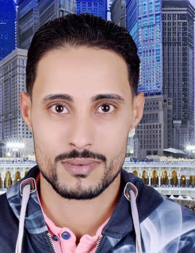 صورة المتوفى