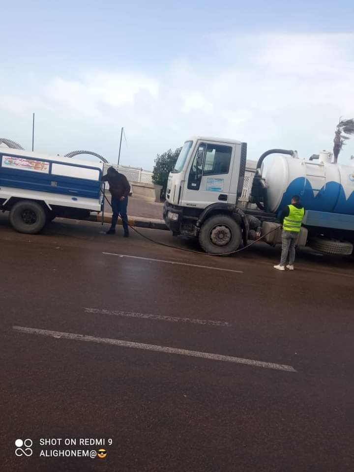 FB_IMG_1639494043830