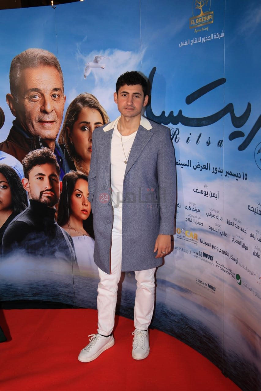 العرض الخاص لفيلم ريتسا (24)