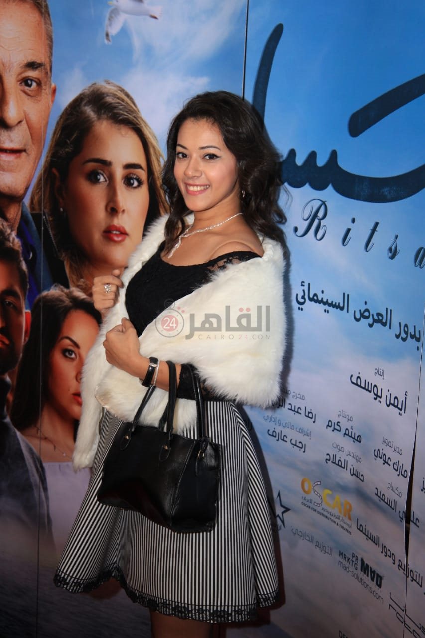 العرض الخاص لفيلم ريتسا (33)