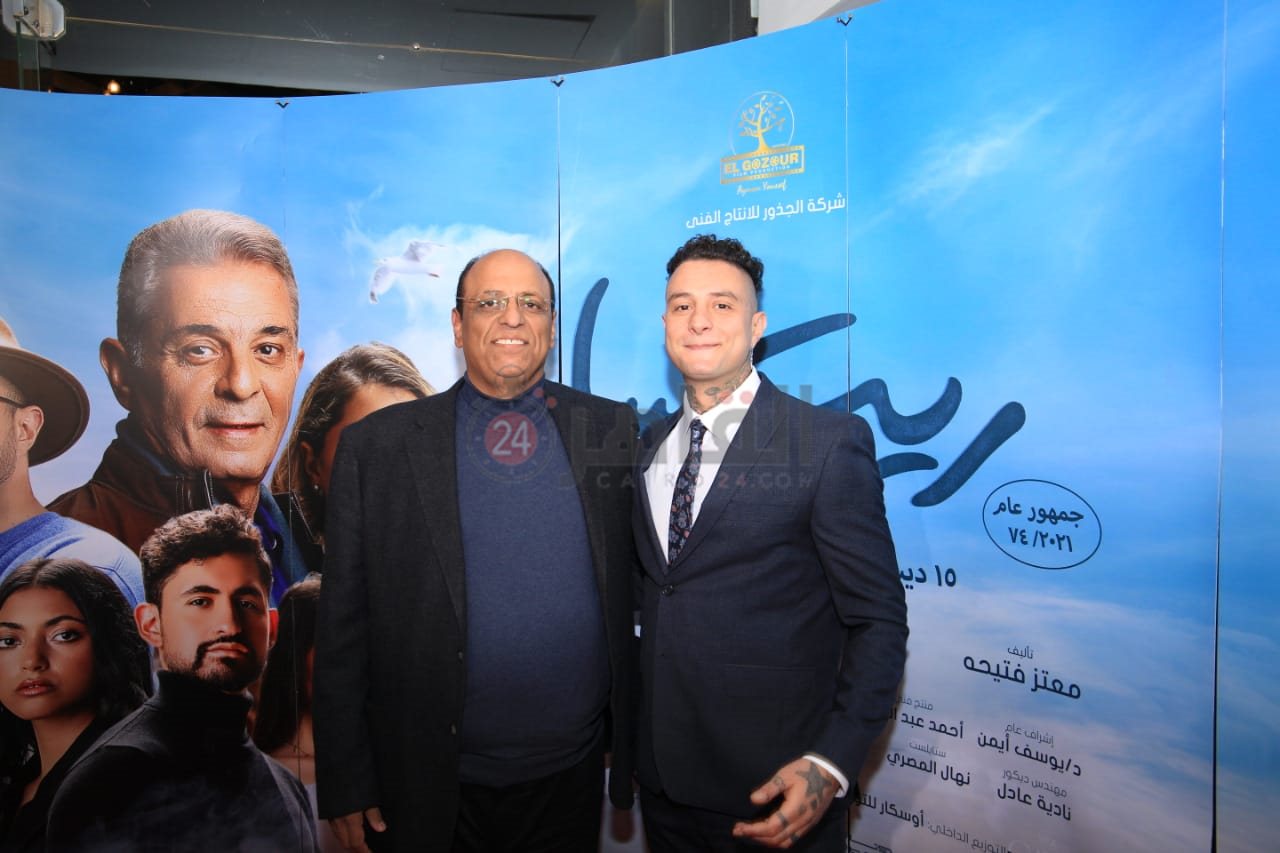 العرض الخاص لفيلم ريتسا (11)