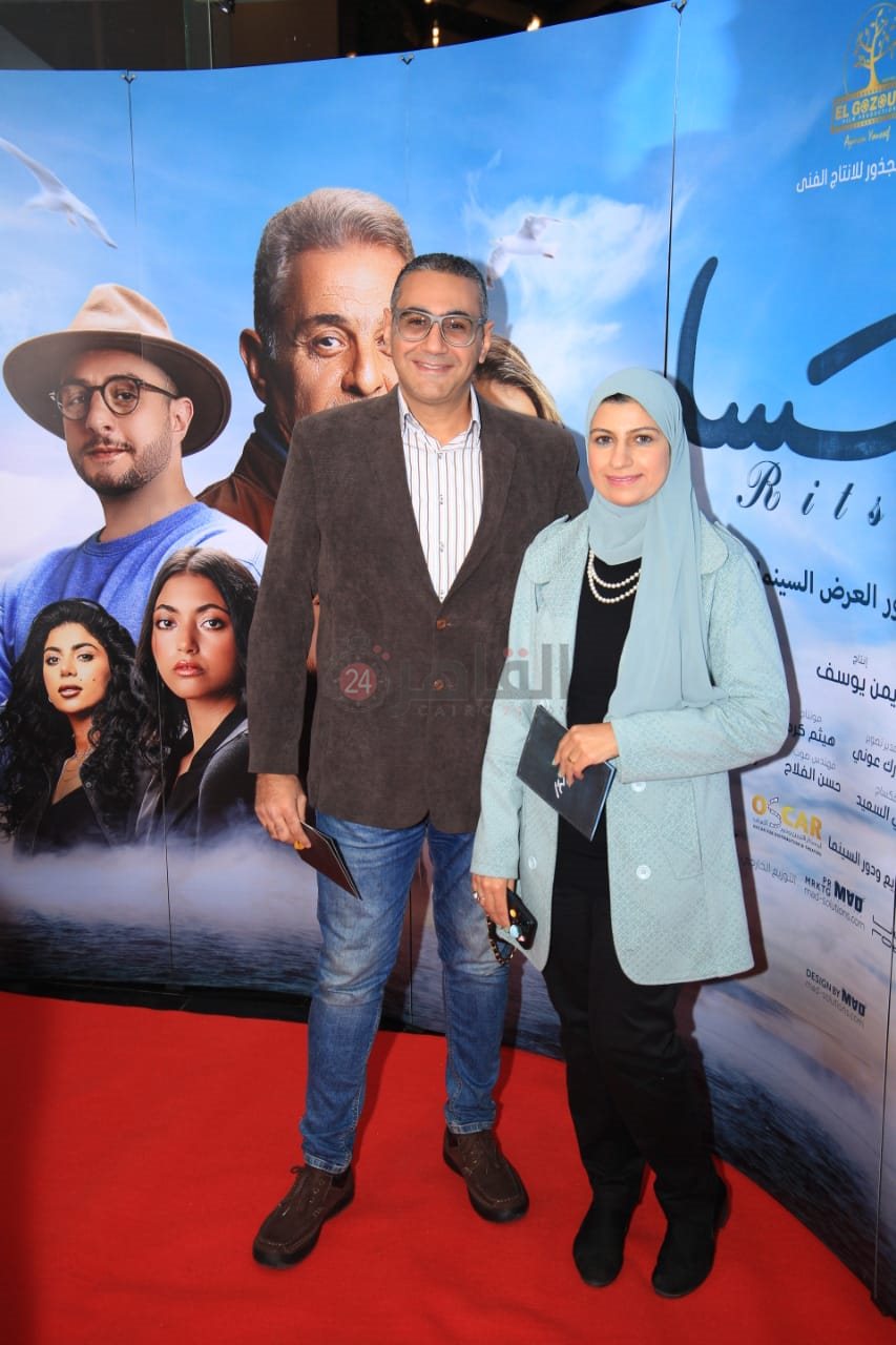 العرض الخاص لفيلم ريتسا (12)