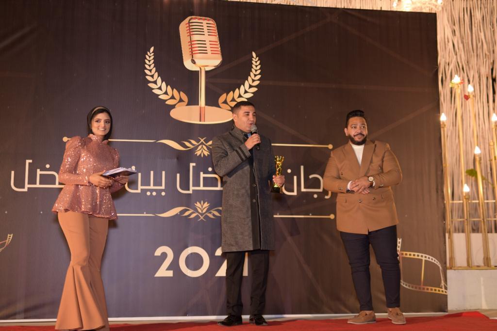 احتفالية راديو في السكة 