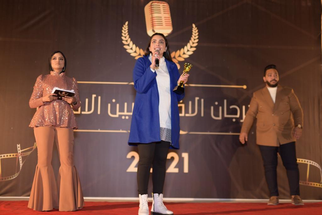 احتفالية راديو في السكة 