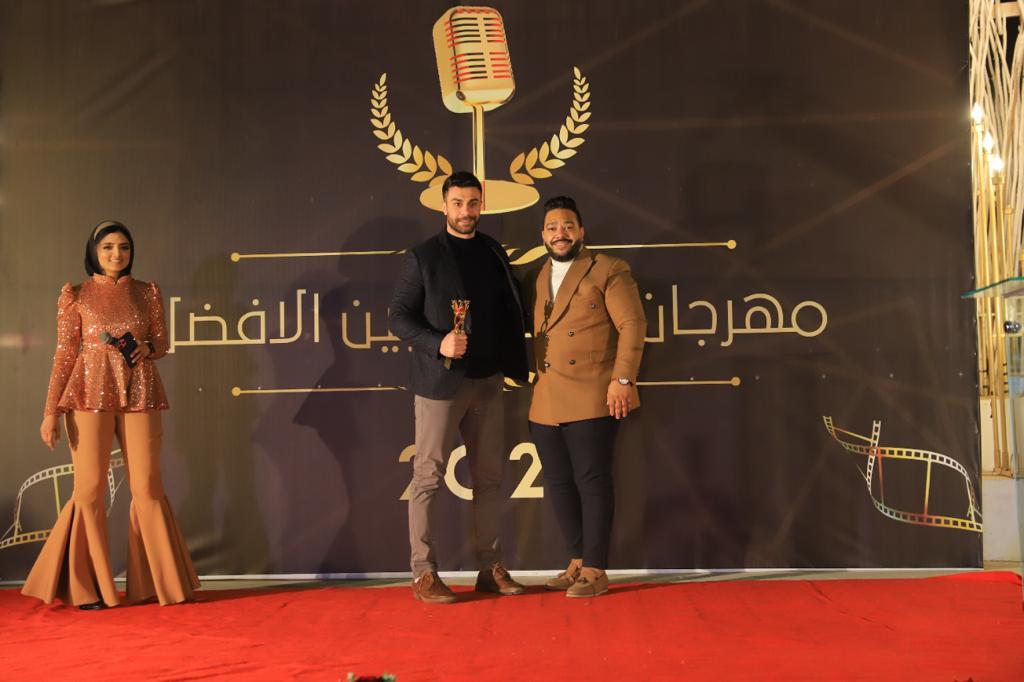 احتفالية راديو في السكة 