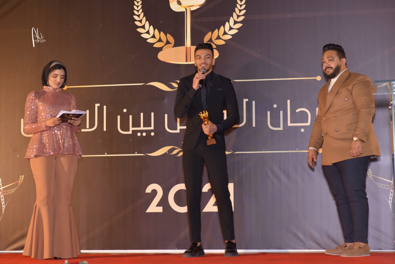 احتفالية راديو في السكة 