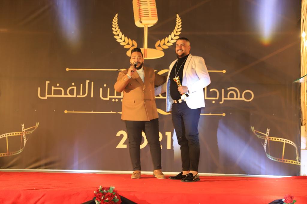 احتفالية راديو في السكة 