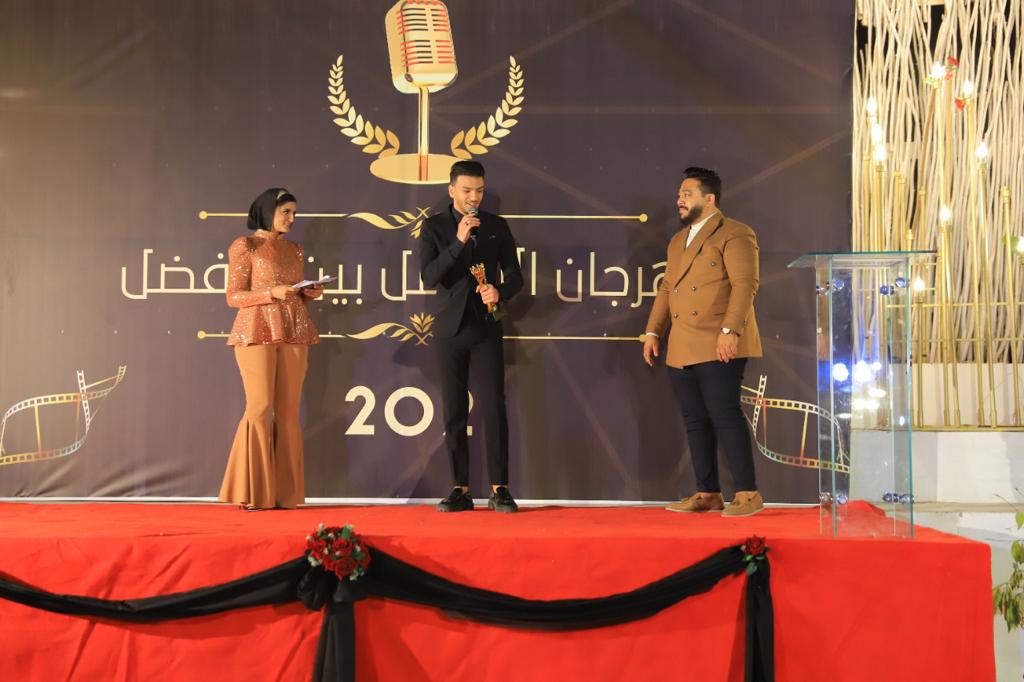 احتفالية راديو في السكة 