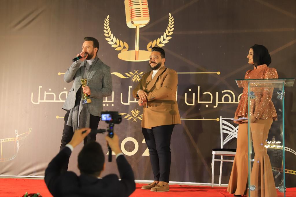 احتفالية راديو في السكة 