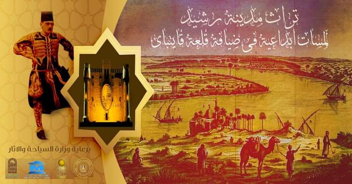 FB_IMG_1639599329263