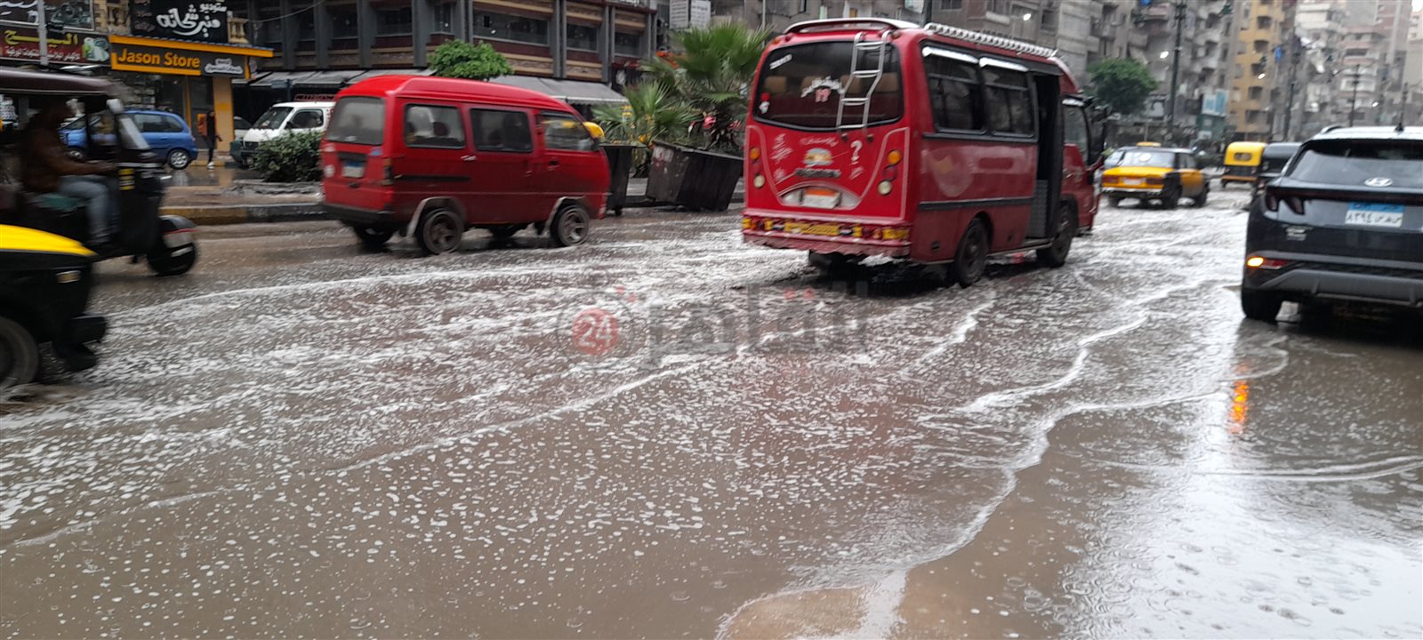 هطول أمطار على الإسكندرية 
