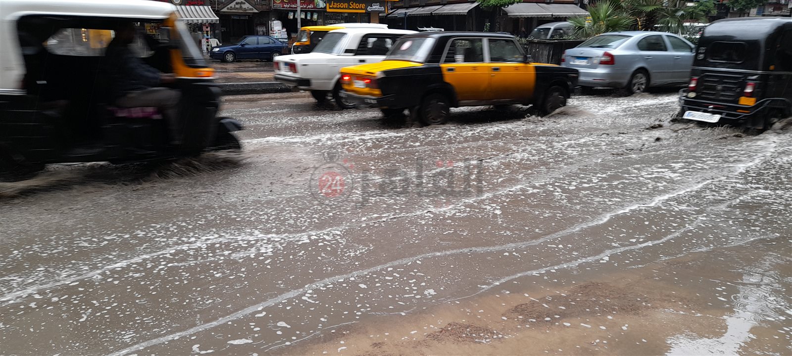 هطول أمطار على الإسكندرية 