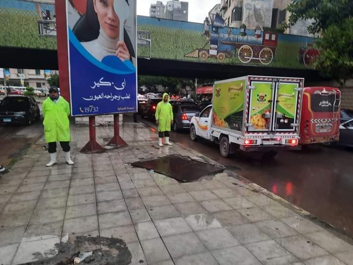 FB_IMG_1639756285494