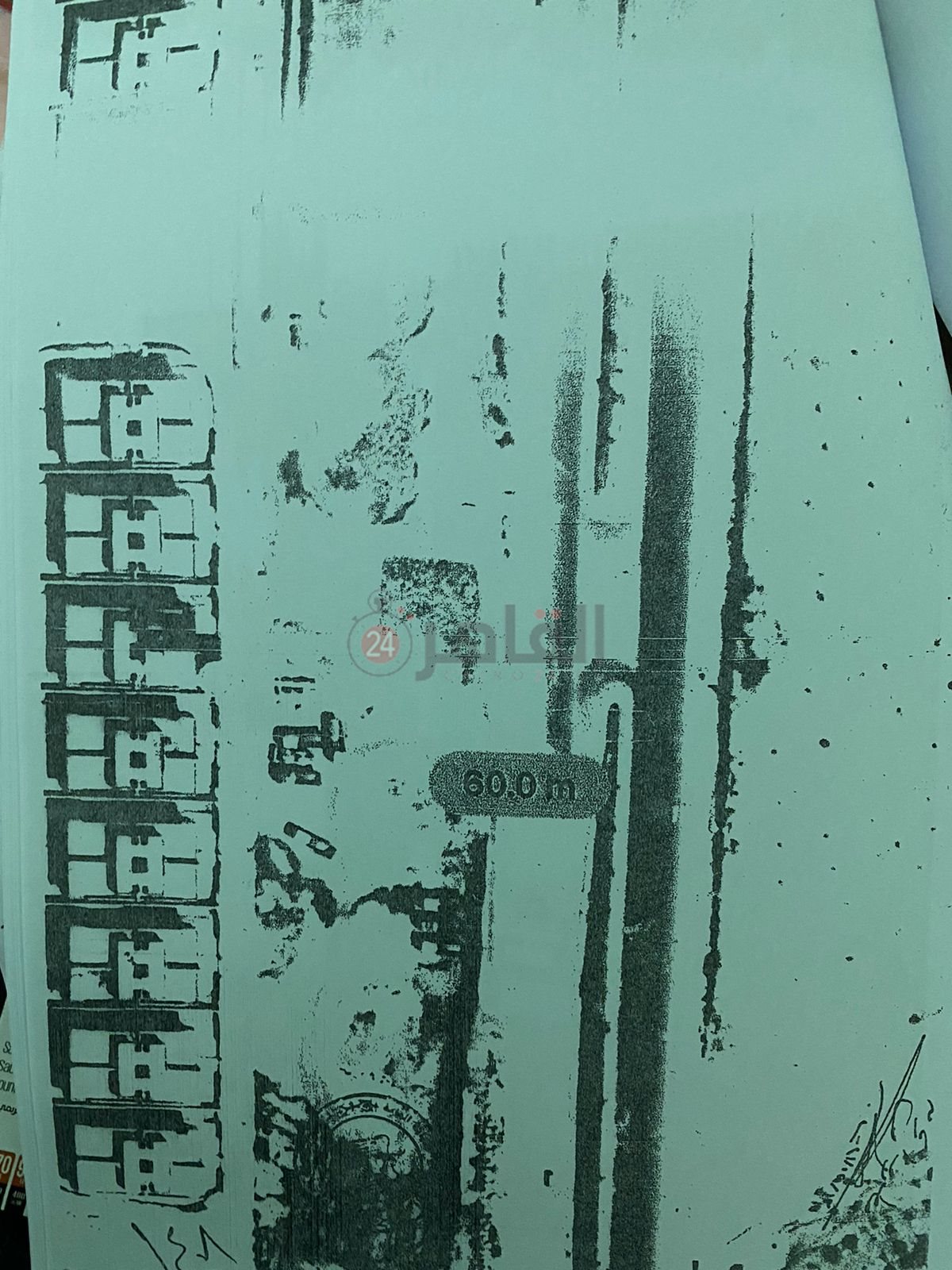  الرسم الكروكي لحادث الشيخ زايد