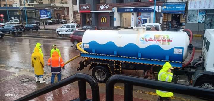 FB_IMG_1640074048036