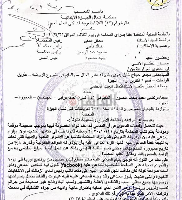 19f8c167-5dca-4c20-8ce0-5acc276bbdd1