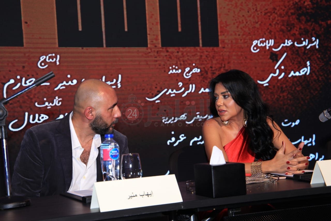 المؤتمر الصحفي لمسلسل المماليك (9)