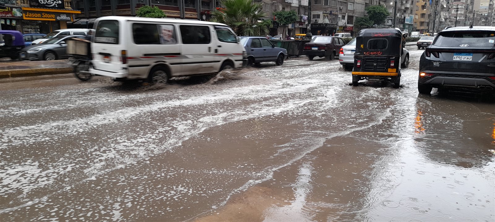 ٢٠٢١١١٢٠_١٣١٦٤١