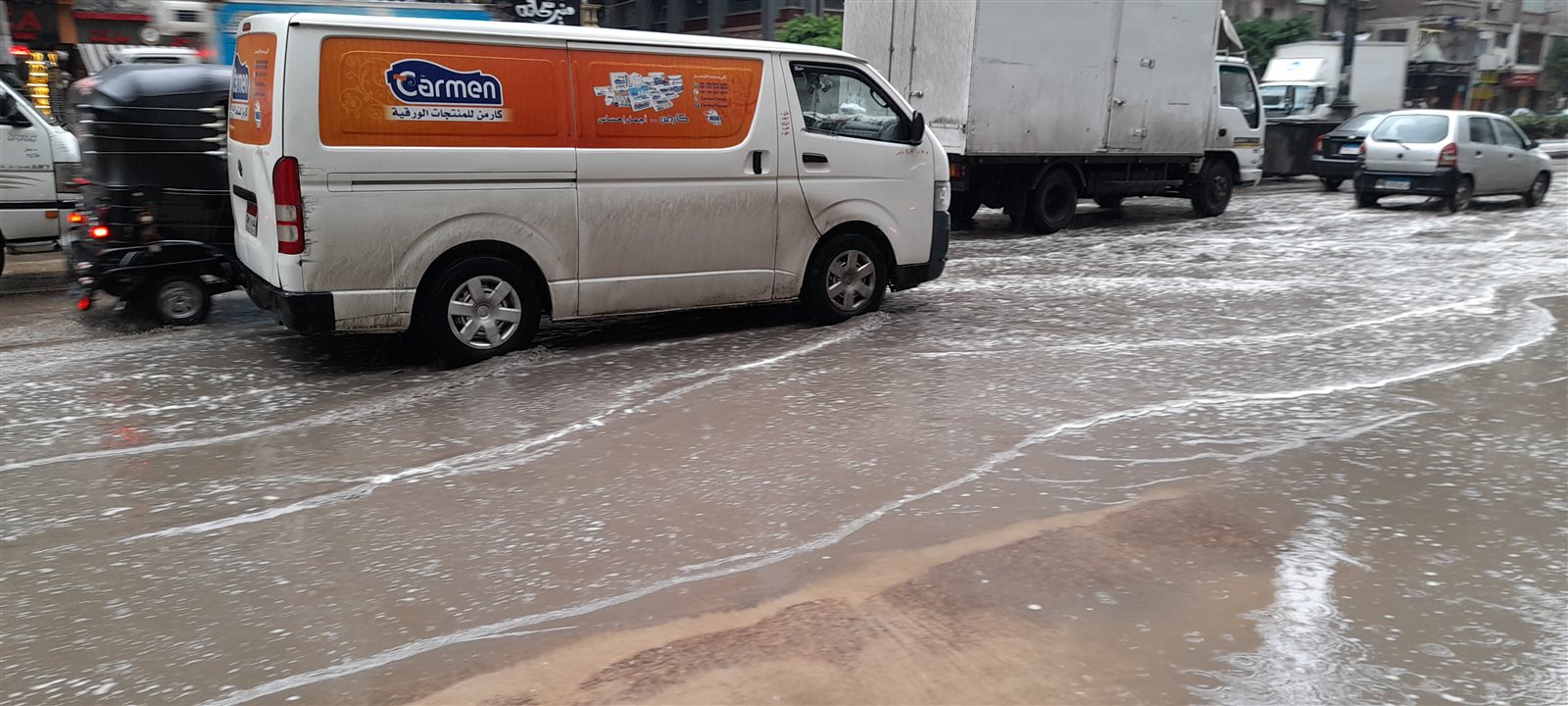 ٢٠٢١١١٢٠_١٣١٦٢١