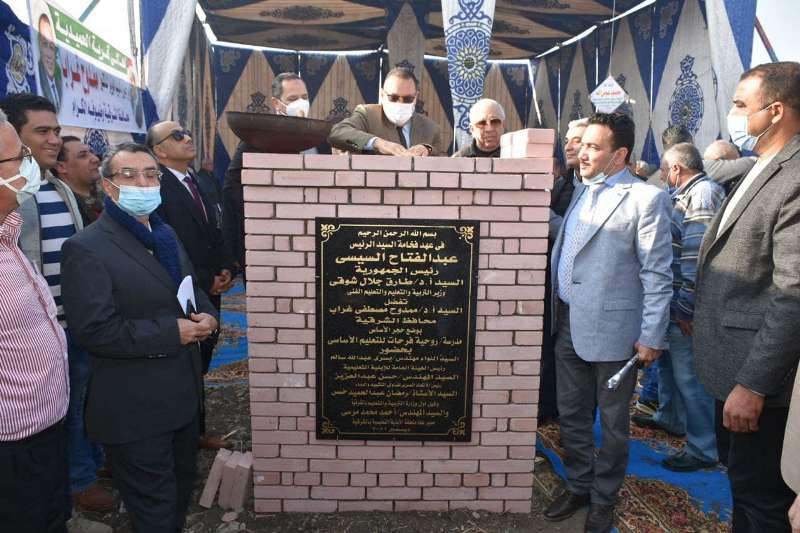 وضع حجر أساس مدرسة روحية عبدالفتاح بالشرقية 02