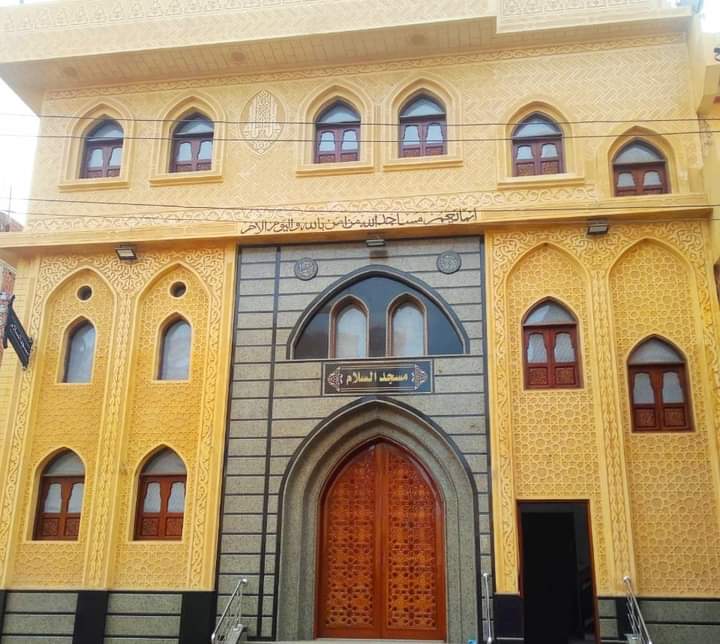 FB_IMG_1640525919561