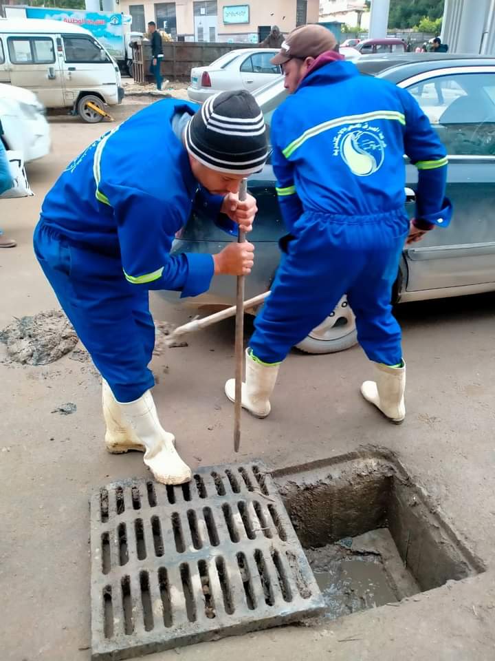 FB_IMG_1640542008638