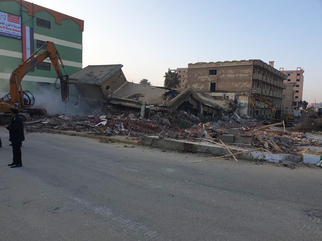 FB_IMG_1640681512981