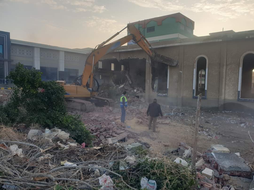 FB_IMG_1640681497121