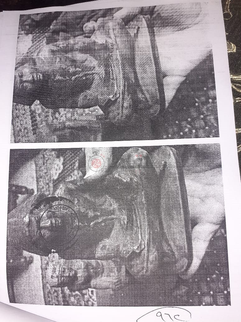 أحراز قضية الآثار الكبرى 