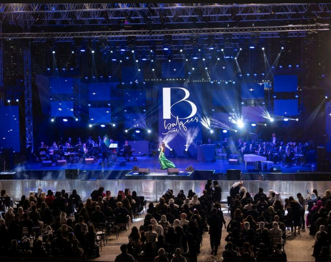 حفل بلقيس (6)