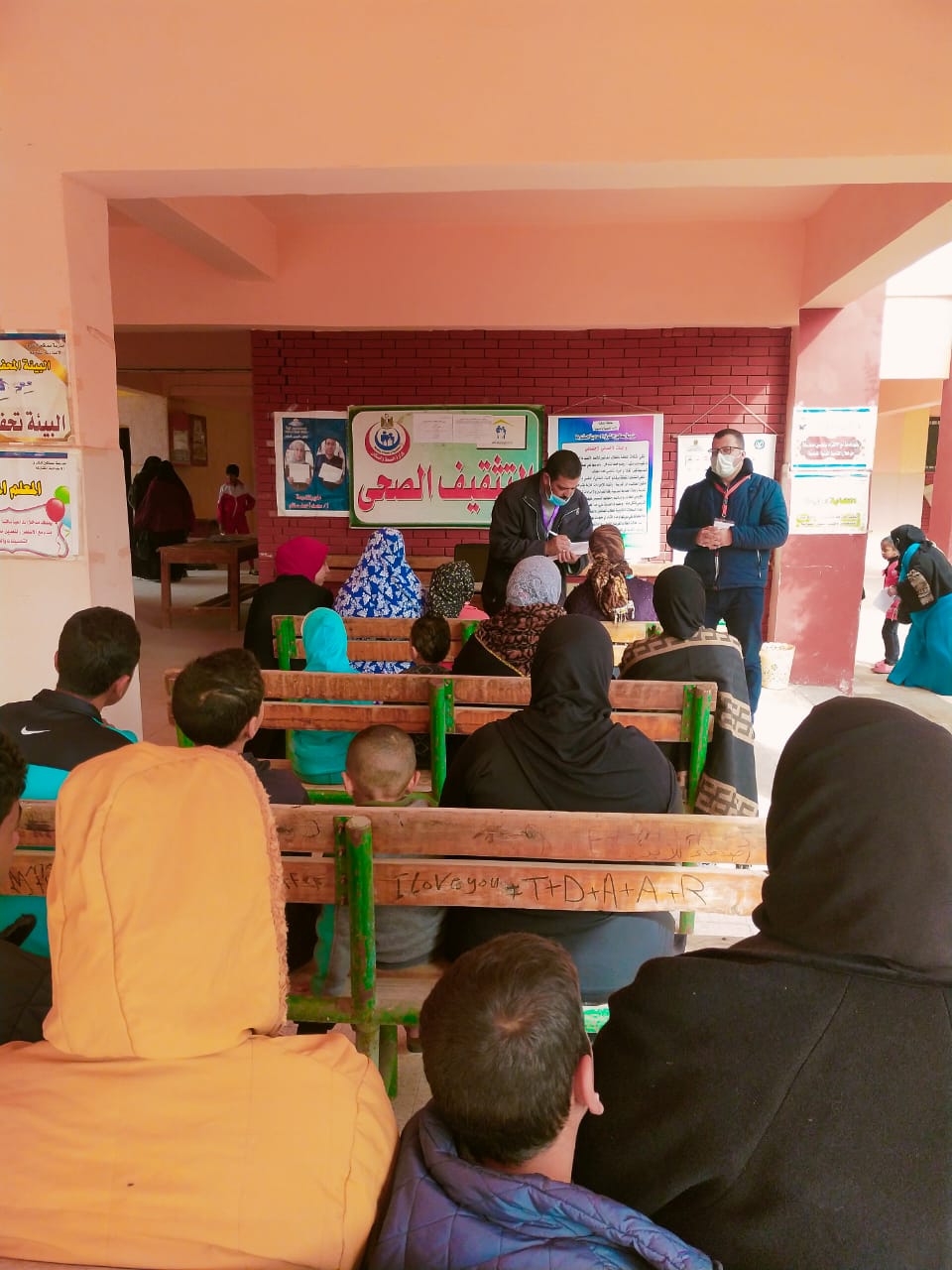 قافلة طبية بالمجان بالشرقية 5