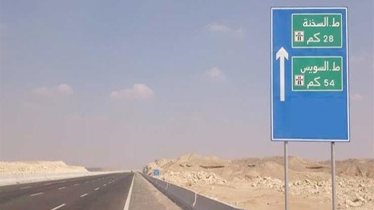 مواصلات العين السخنة من الهرم