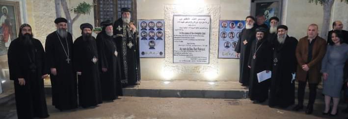 FB_IMG_1641117844571