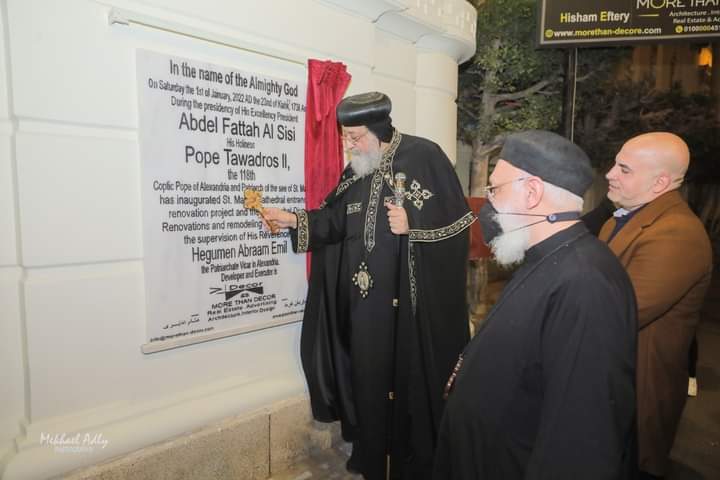 FB_IMG_1641117832657