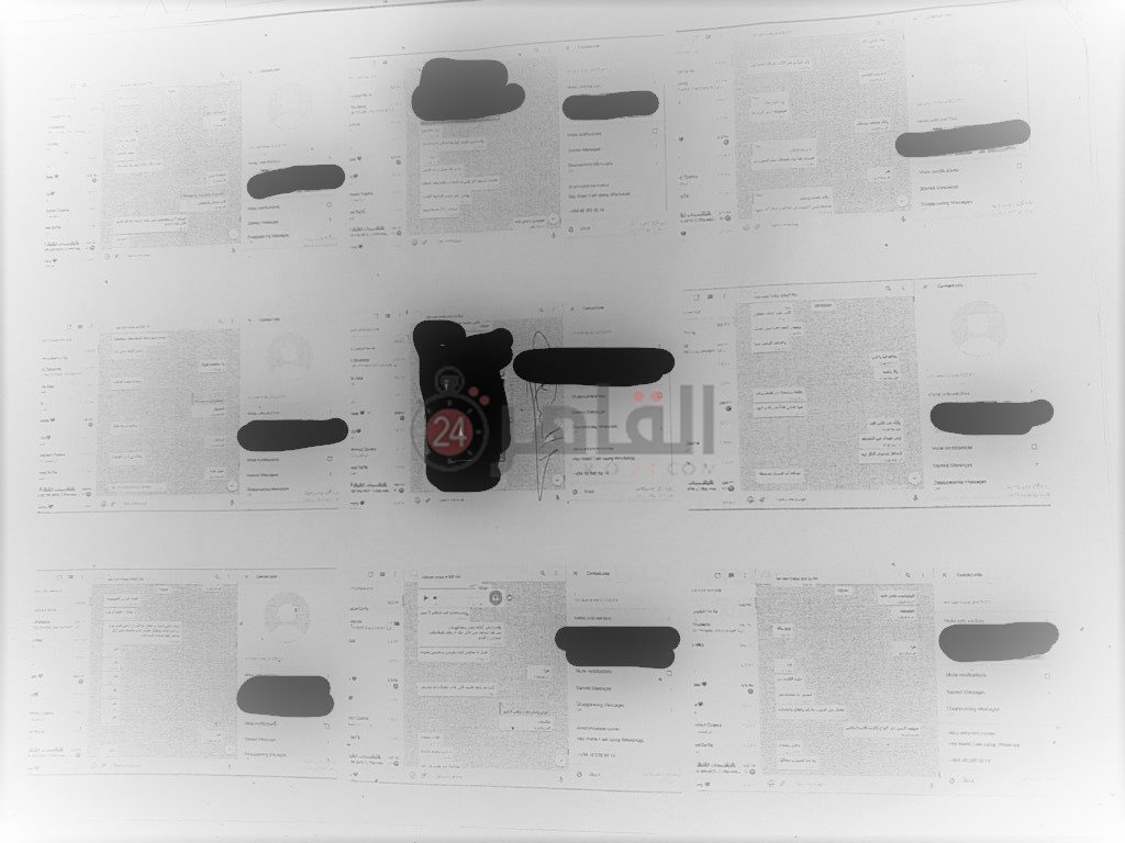 WhatsApp Image 2022-01-05 at 05.45.46 (22) - Copy