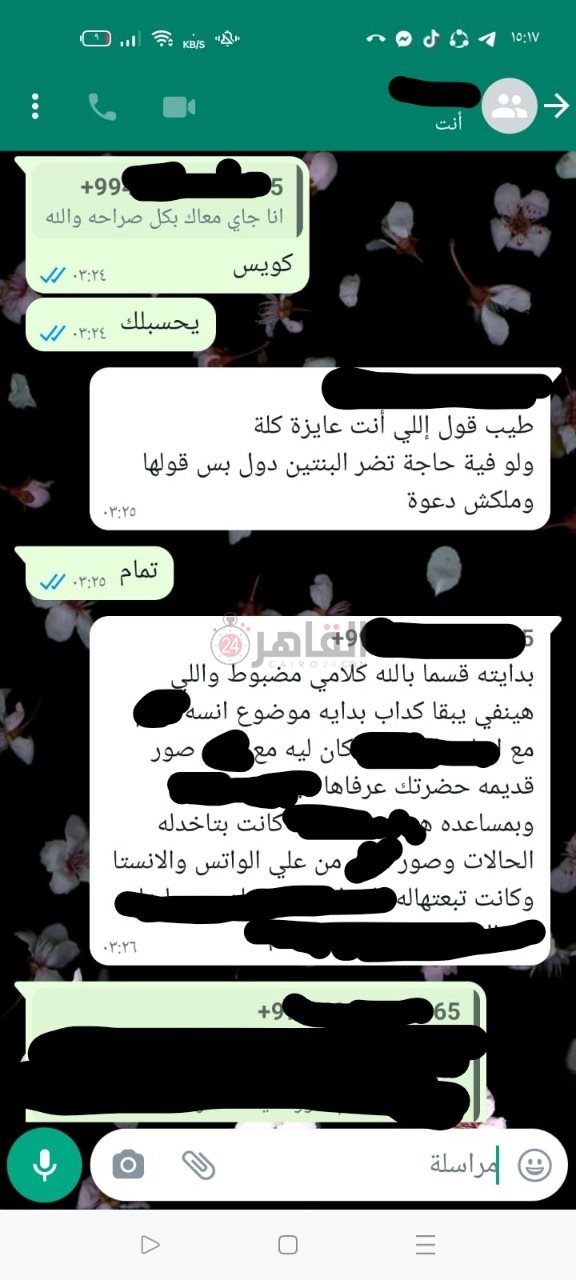 WhatsApp Image 2022-01-05 at 05.45.46 (8)