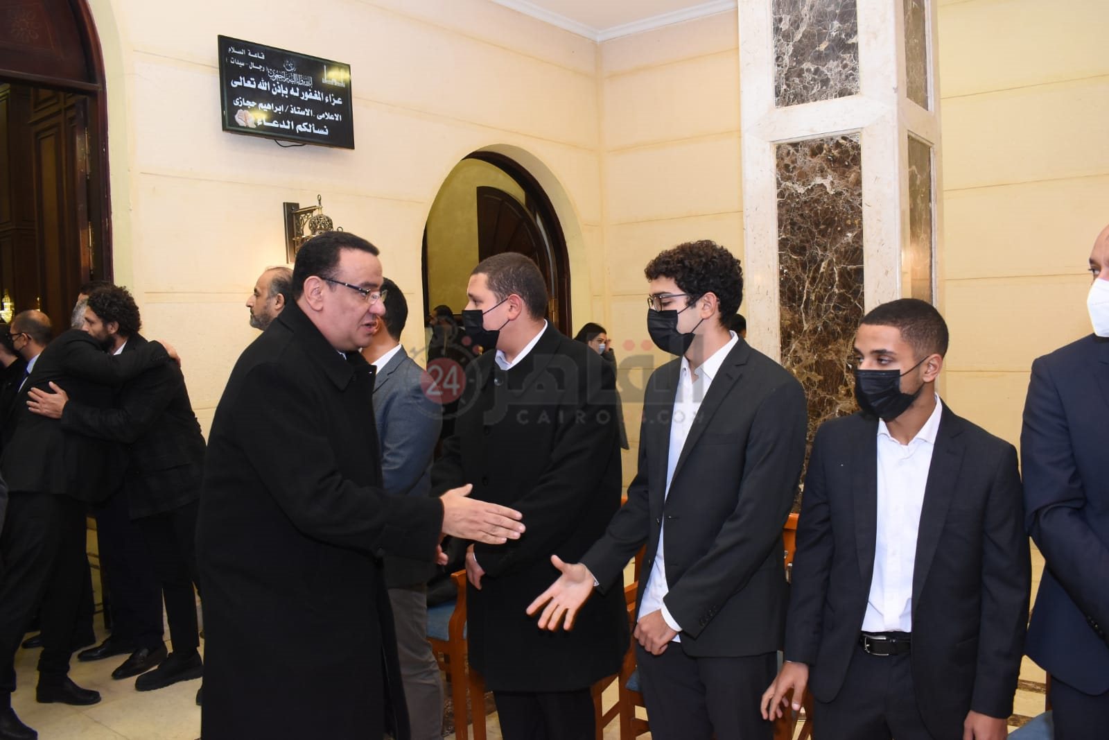 WhatsApp Image 2022-01-05 at 7.32.13 PM (1)