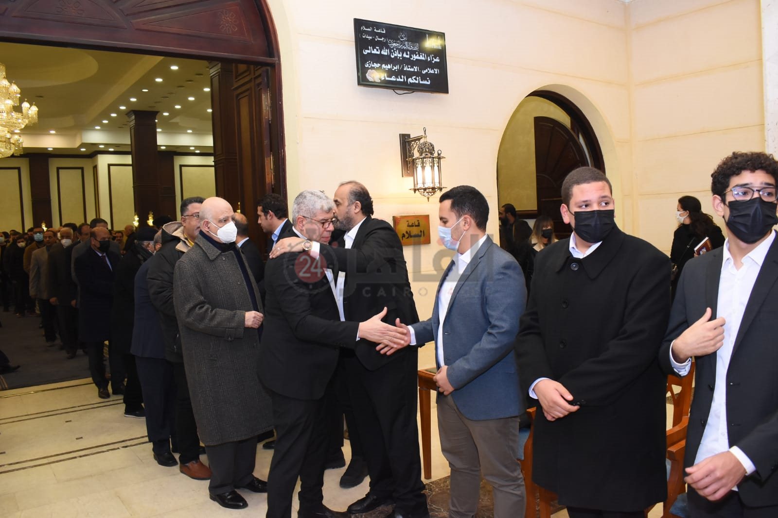 WhatsApp Image 2022-01-05 at 7.32.13 PM (2)