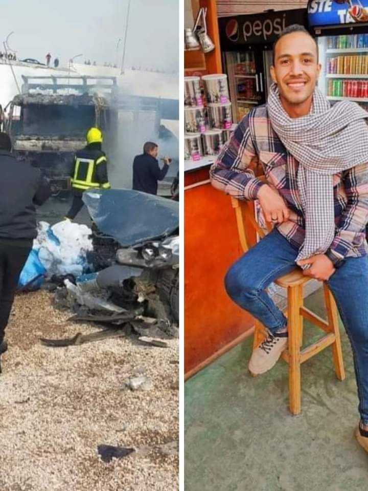 أحد ضحايا حادث الأوسطي