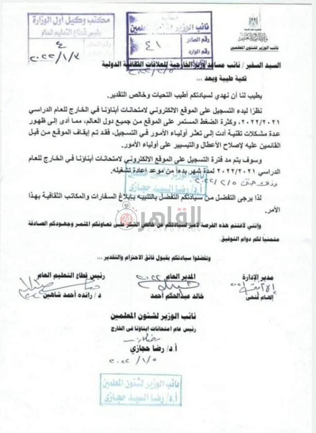 FB_IMG_1641466331405